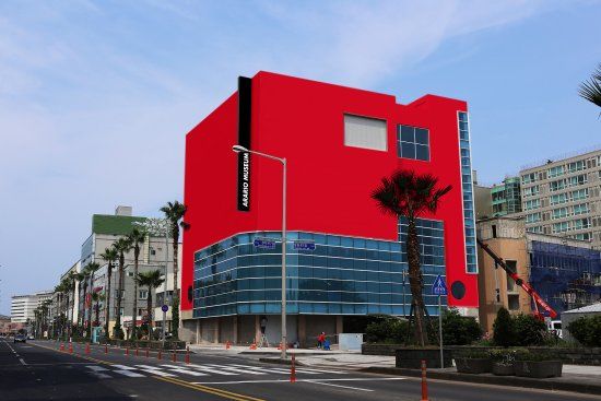 Arario Museum Tapdong Cinema